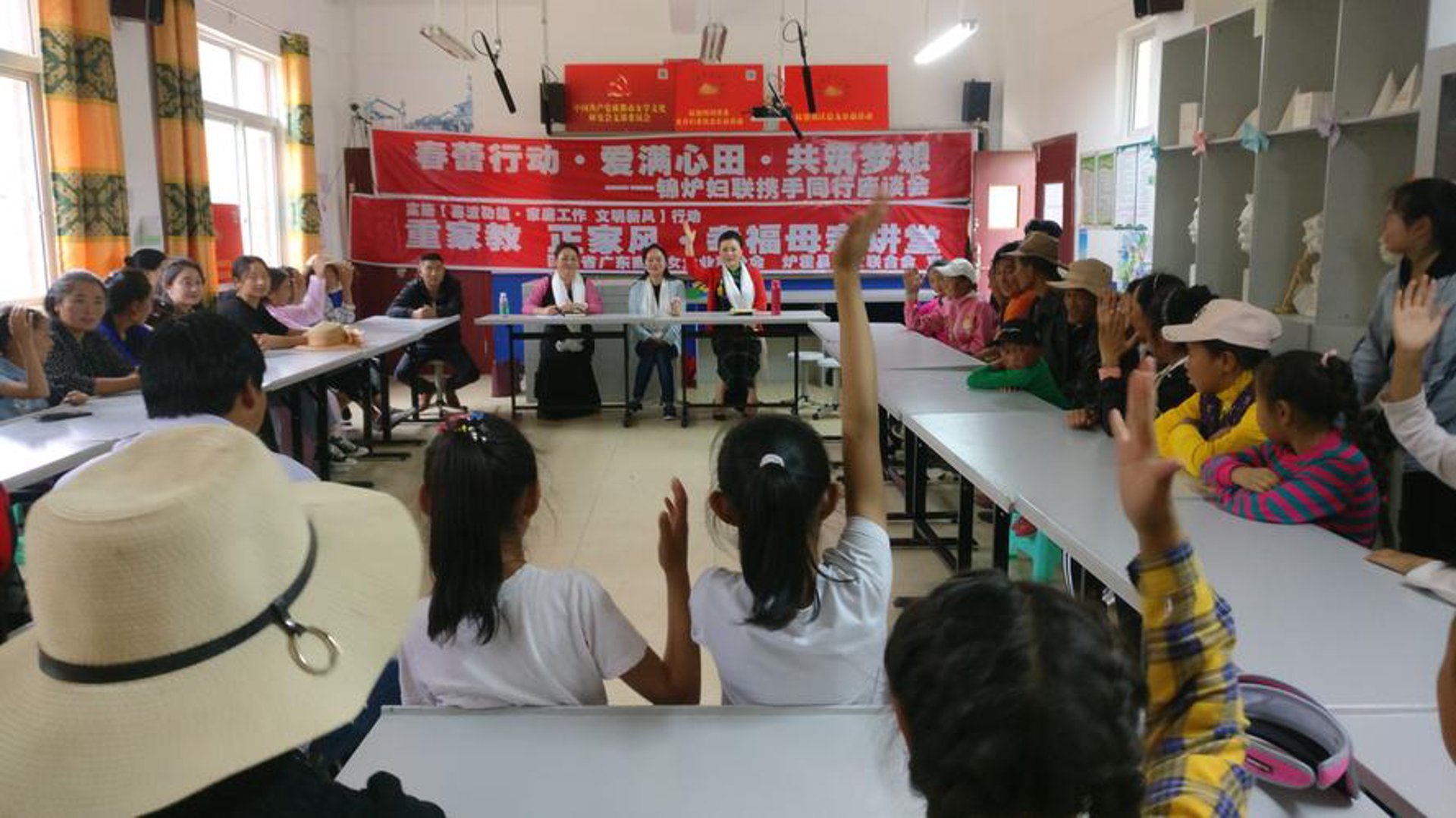 学而优教育
