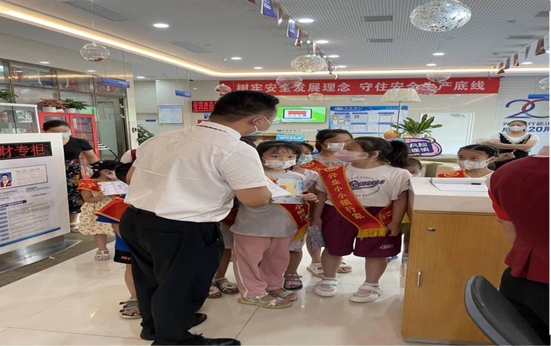 学而优教育